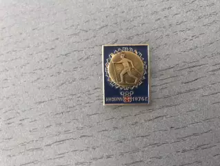 Олимпийские игры . Инсбрук 1964 год . Лыжные гонки .
