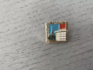 Центральный стадион имени В.И.Ленина