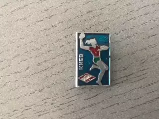 Гандбол . Спартак Киев .