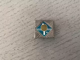 Настольный теннис .