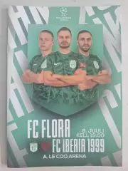 Флора Таллинн , Эстония - Иберия 1999 Тбилиси , Грузия 08.07.2026