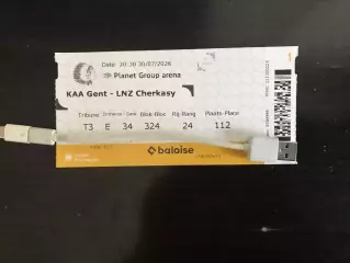 Гент Бельгия - ЛНЗ Черкассы , Украина 30.07.2026