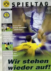 Боруссия Дортмунд , Германия - Динамо Киев , Украина 24.10.2001
