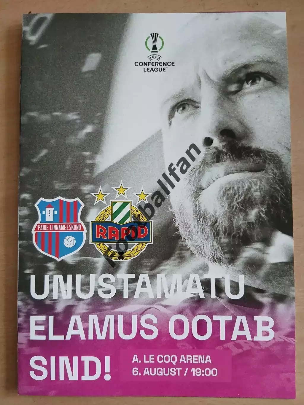 Пайде Линнамеесконд Эстония - Рапид Вена , Австрия 06.08.2026