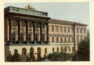 Львов . Политехнический Институт .