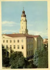 Дрогобыч . Административное здание .