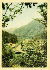 Закарпатье . Горы Три сестры.