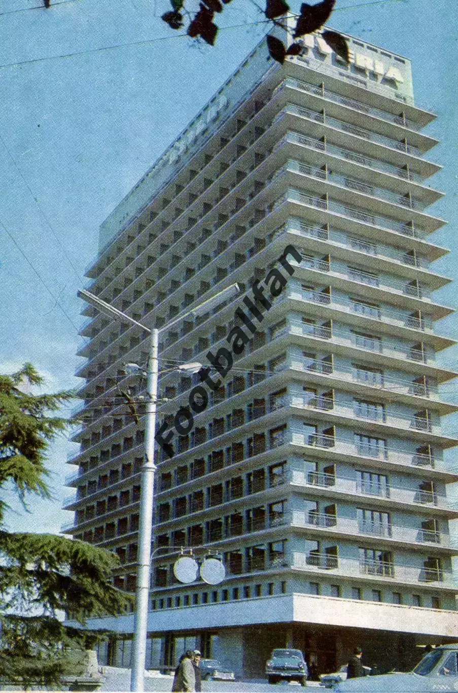 Тбилиси . Гостиница Иверия . 1969 год