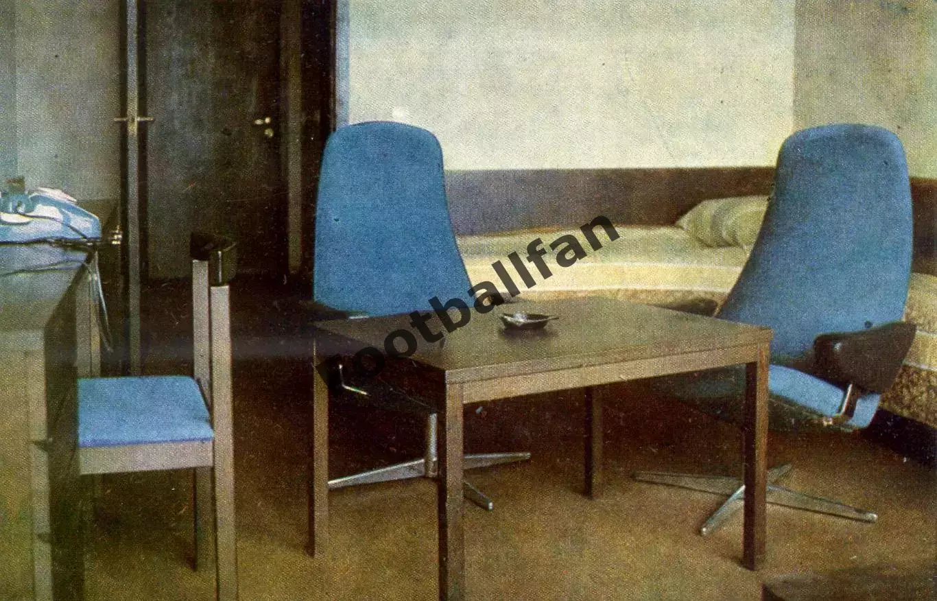 Тбилиси . Гостиница Иверия. Люкс . 1969 год