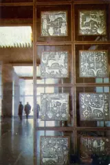 Тбилиси . Гостиница Иверия. Вестибюль. 1969 год