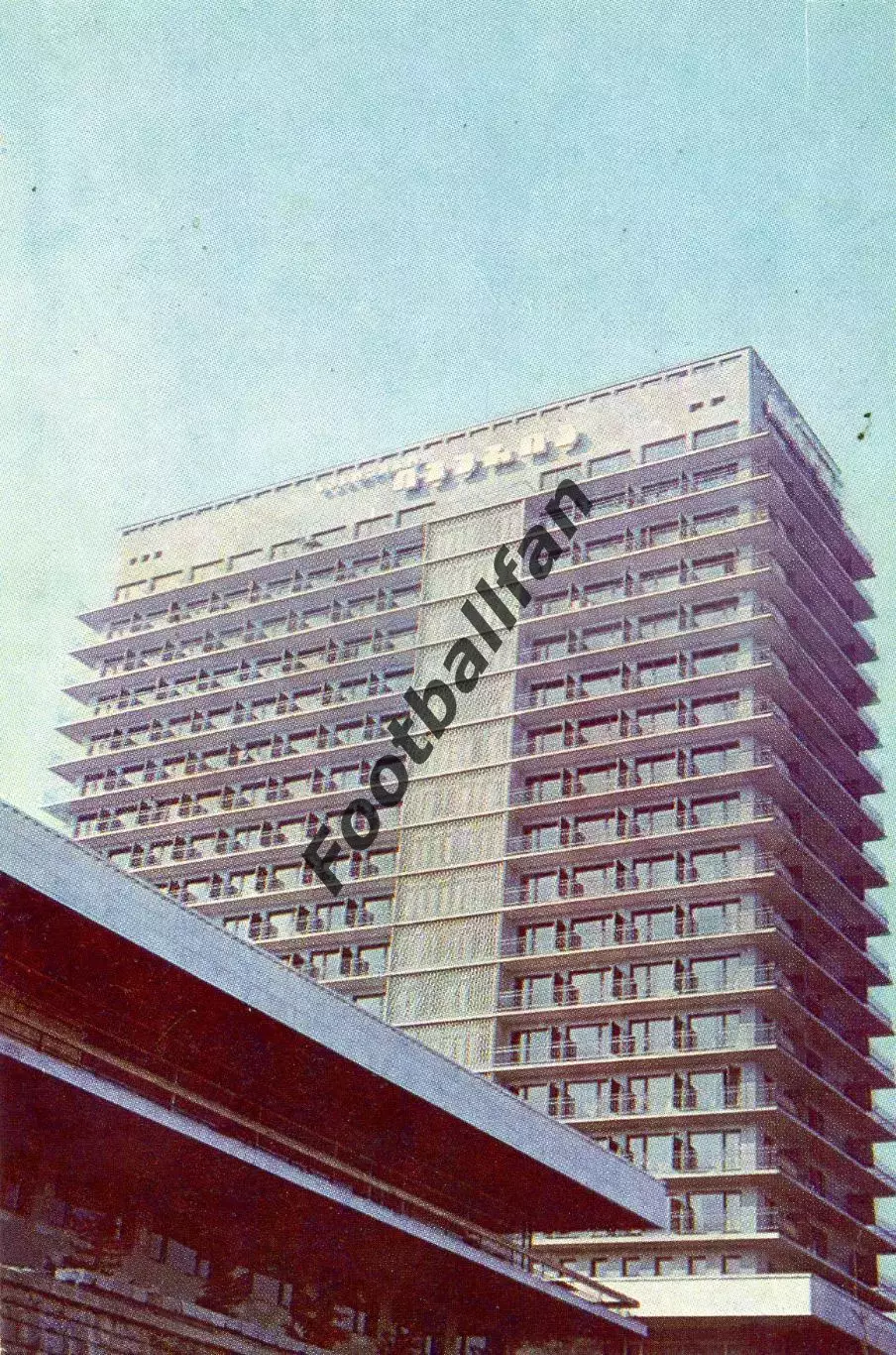 Тбилиси . Гостиница Иверия. Вестибюль. 1969 год.
