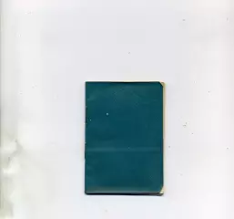 Шахтер Донецк . 1979 год . Календарь игр . Тираж 200 .