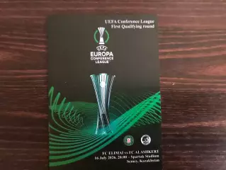 Елимай Семей , Казахстан - Алашкерт Ереван , Армения 16.07.2026