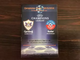 Карабах Агдам , Азербайджан - Рудар Плевля , Черногория 15.07.2015