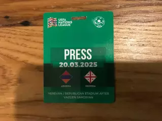 Армения - Грузия 20.03.2025