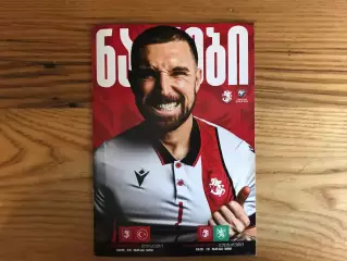 Грузия - Турция 04.09 + Болгария 07.09.2025