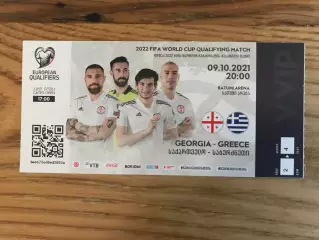 Грузия - Греция 09.10.2021.