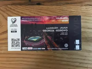 Грузия - Косово 02.09.2021