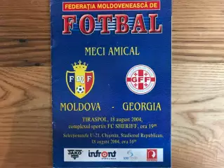 Молдова - Грузия 18.08.2004
