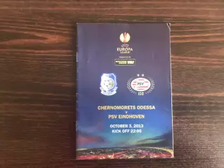 Черноморец Одесса , Украина - ПСВ Эйндховен Нидерланды 03.10.2013