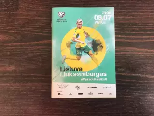Литва - Люксембург 06.07.2019