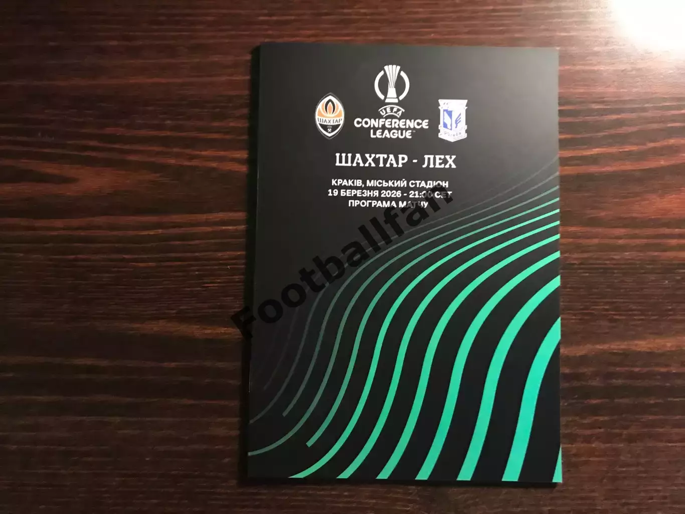 Шахтер Донецк , Украина - Лех Познань , Польша 19.03.2026 ОРИГИНАЛ