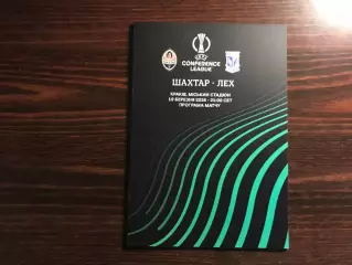 Шахтер Донецк , Украина - Лех Познань , Польша 19.03.2026 ОРИГИНАЛ
