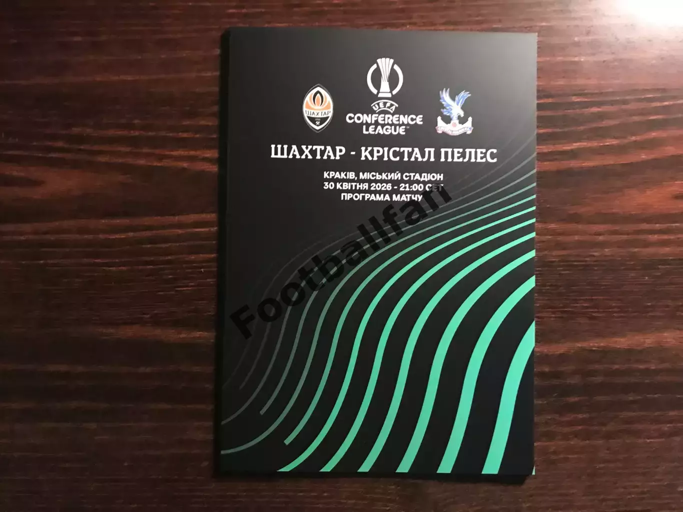 Шахтер Донецк , Украина - Кристал Пэлас Лондон , Англия 30.04.2026 ОРИГИНАЛ
