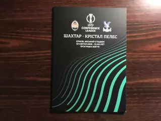 Шахтер Донецк , Украина - Кристал Пэлас Лондон , Англия 30.04.2026 ОРИГИНАЛ