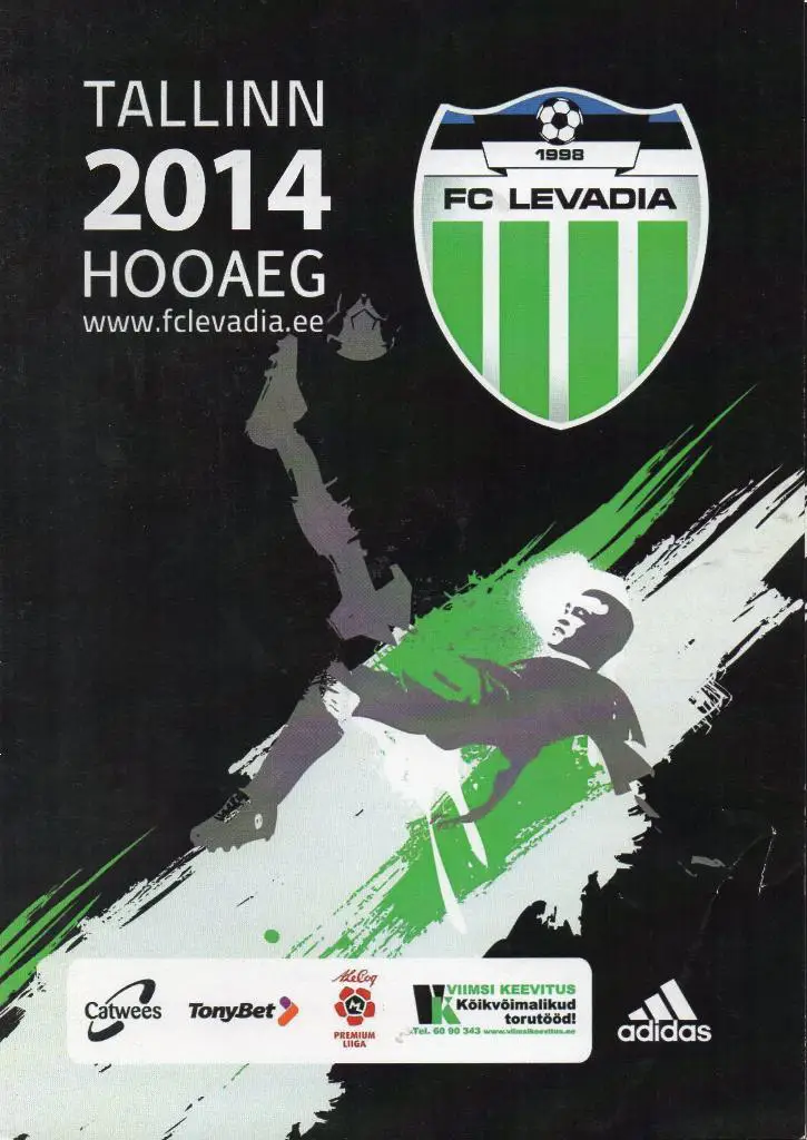 Левадия Эстония - Спарта Чехия 2014