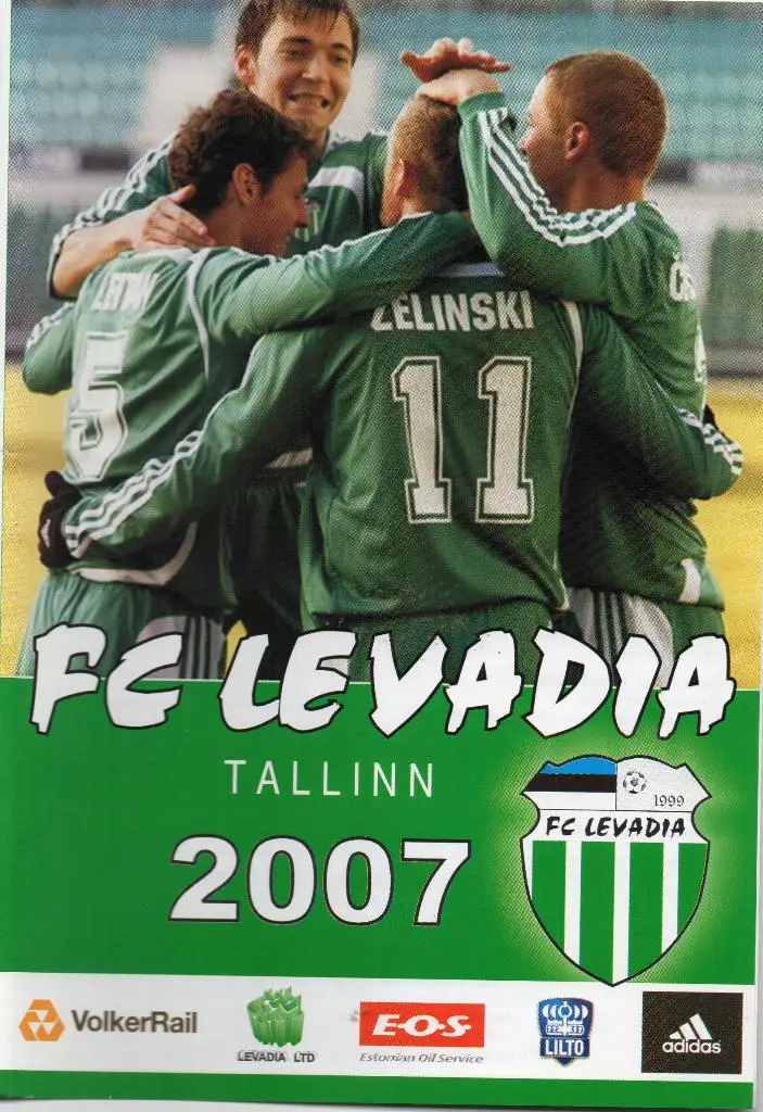Левадия Таллин Эстония - Победа Македония 2007