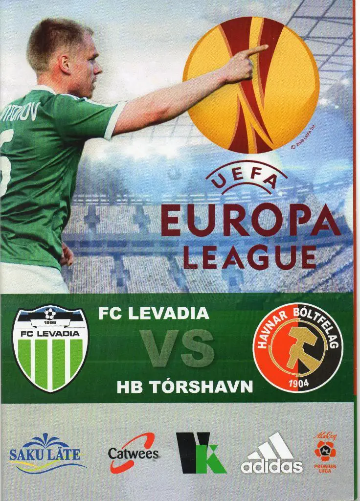 Левадия Таллинн Эстония - ХБ Торсхавн Фарерские острова 2016