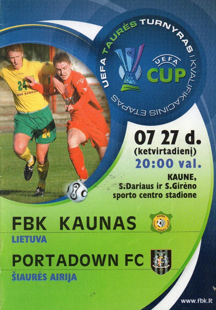 ФБК Каунас Литва - Портадаун Северная Ирландия 2006