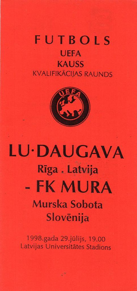 Даугава Рига , Латвия - МУРА Словения 1998