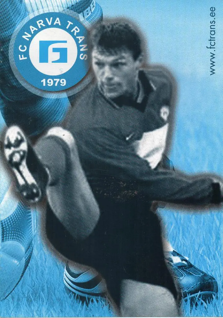 Транс Нарва Эстония - Кальмар Швеция 2006