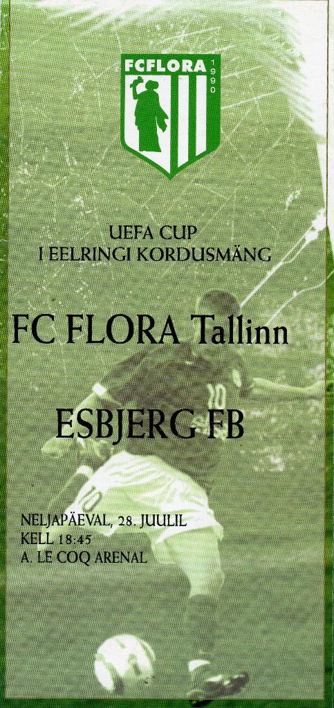 Флора Эстония - Эсбьерг Дания 2005
