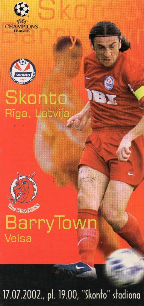 Сконто Рига Латвия - Барри Таун Уэльс 2002
