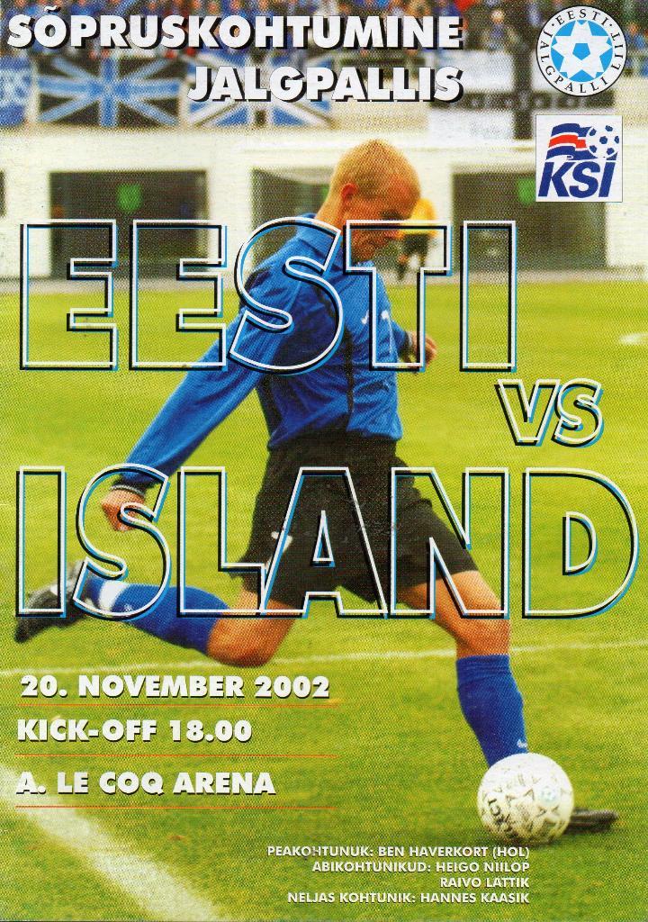 Эстония - Исландия 2002