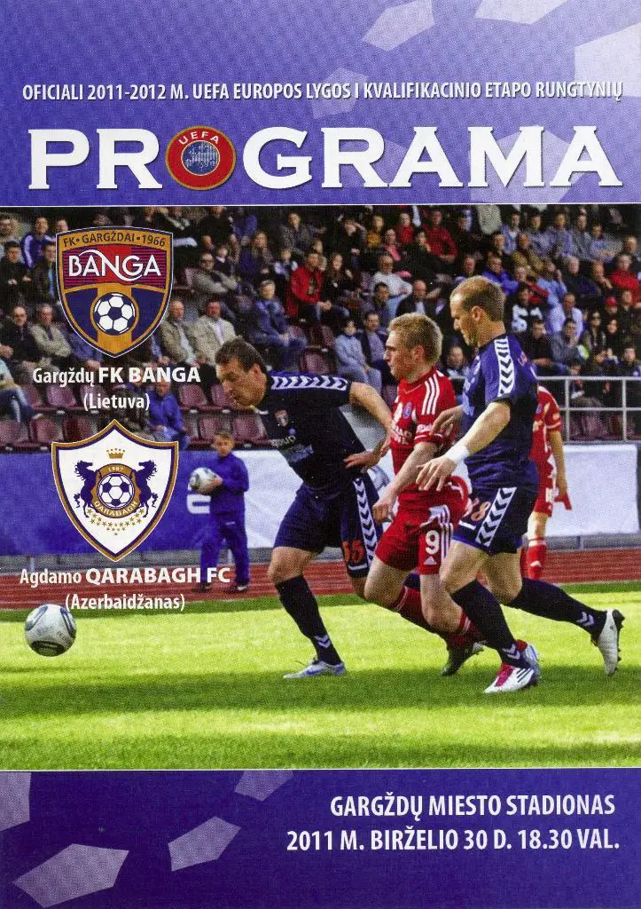 Банга Литва - Карабах Азербайджан 2011