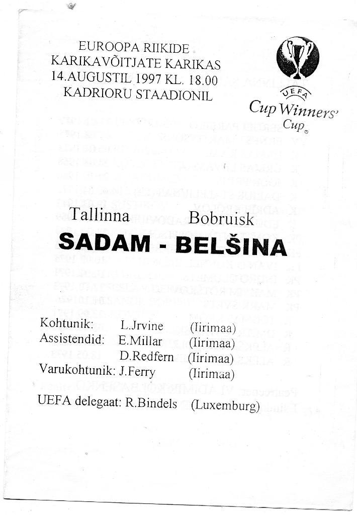 Садам Таллин Эстония - Белшина Беларусь 1997