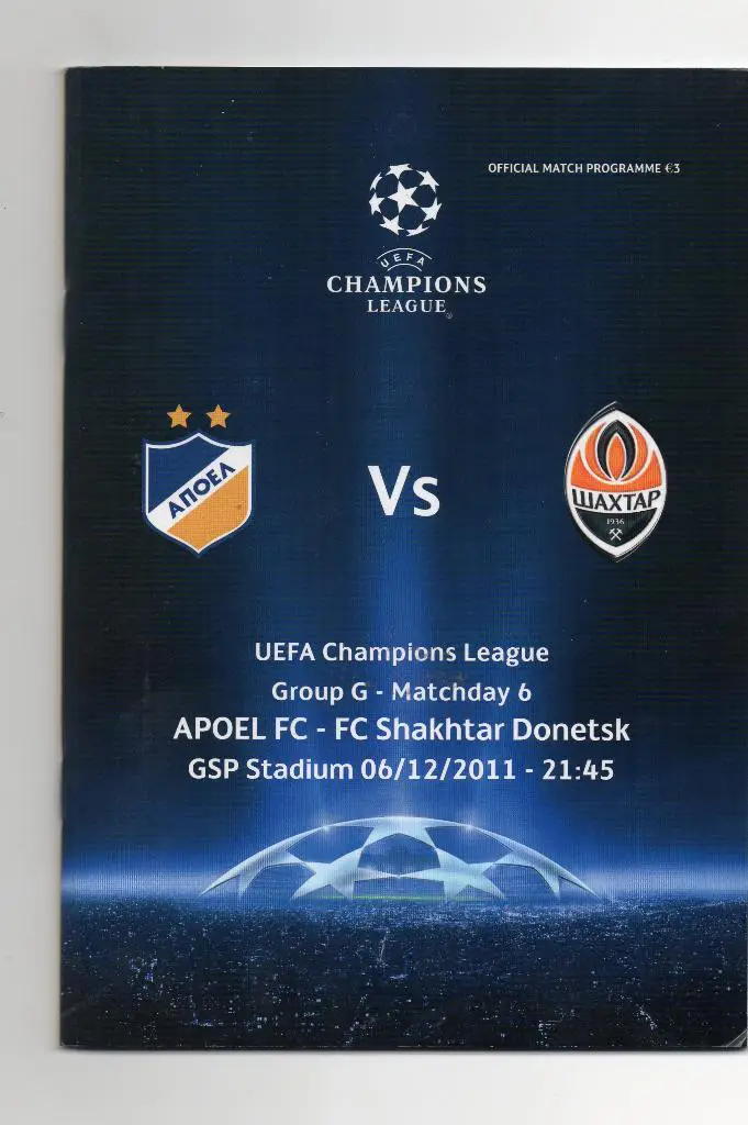 Апоэль Кипр - Шахтер Донецк Украина 2011