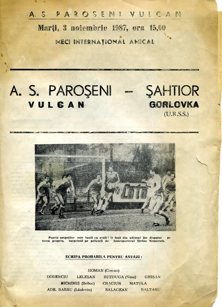 ФК Парошени Румыния - Шахтер Горловка 1987