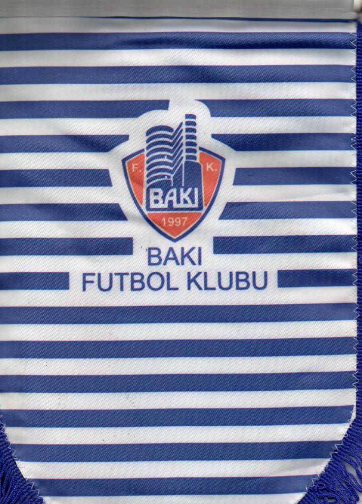 ФК Баку Азербайджан