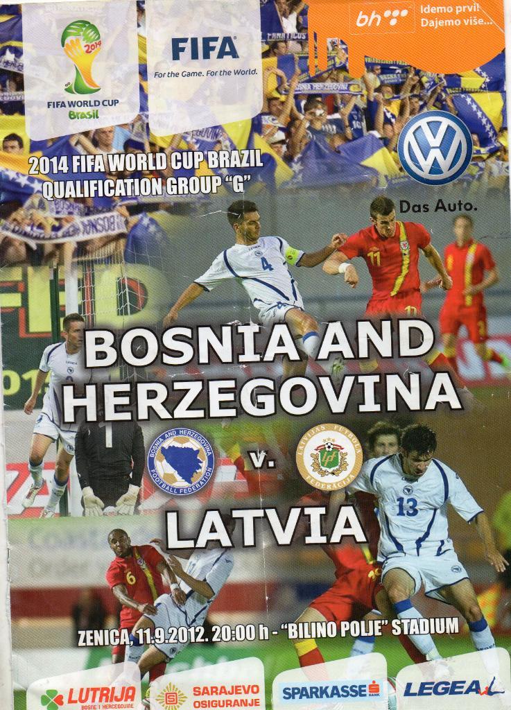 Босния и Герцеговина - Латвия 2012