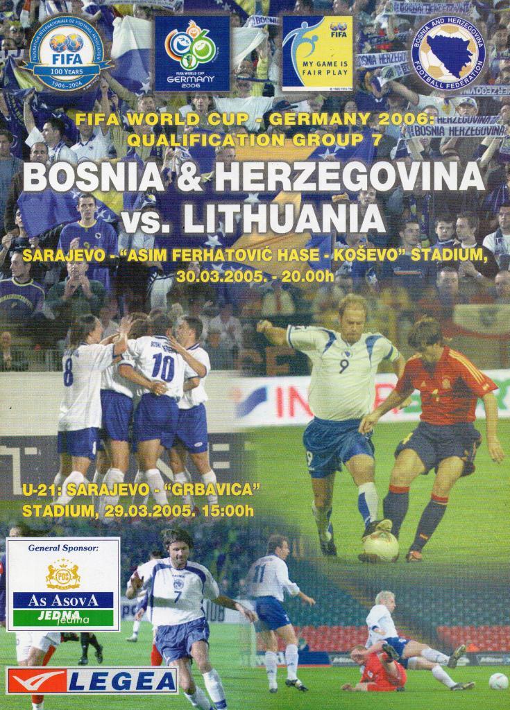 Босния и Герцеговина - Литва 2005