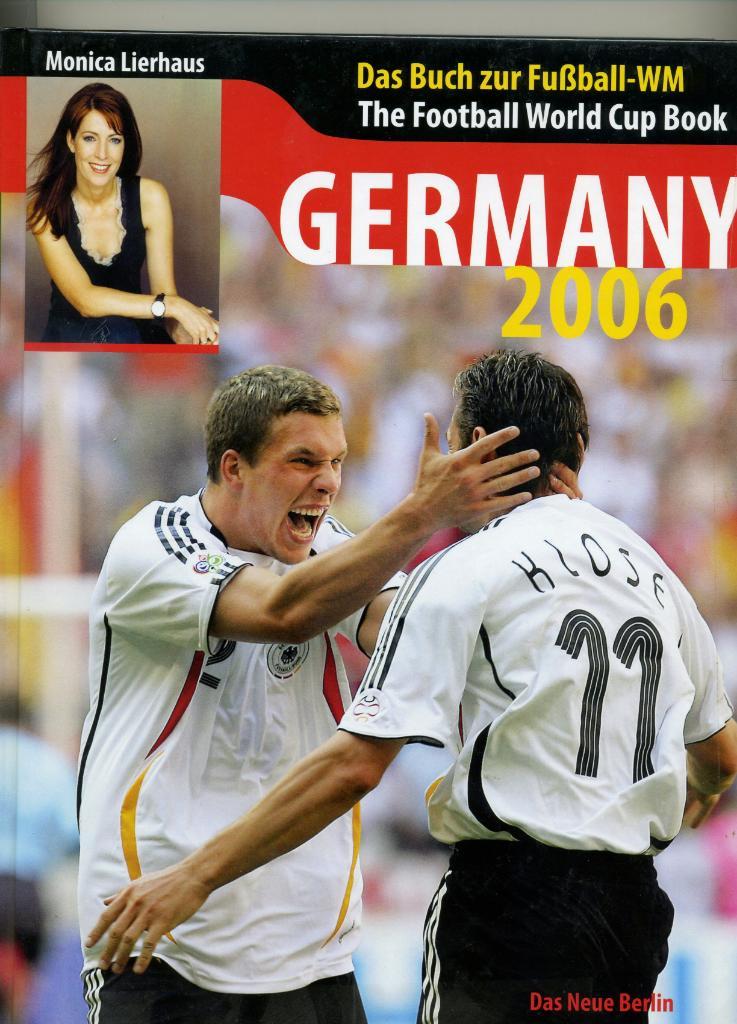 Чемпионат мира в Германии 2006 год . Берлин