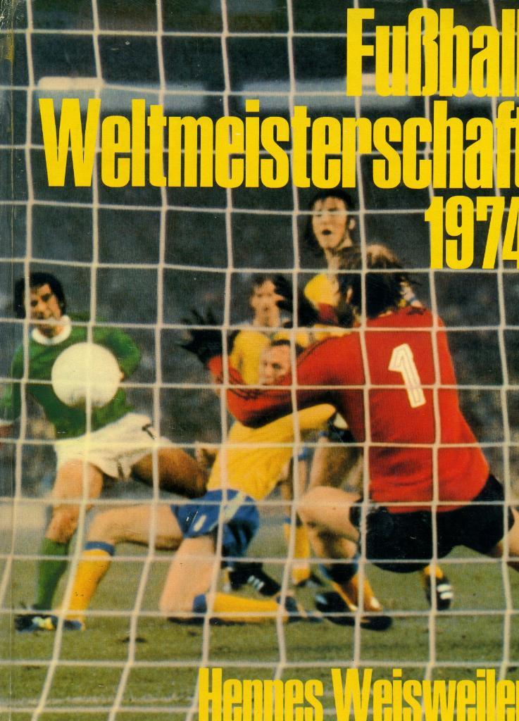H.Weisweiler Чемпионат Мира 1974 в Германии .