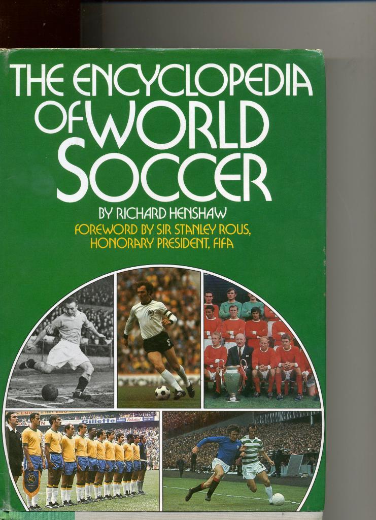 Энциклопедия мирового футбола . Вашингтон . США .1979 год