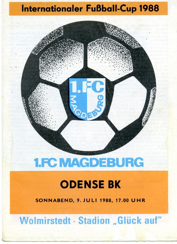 Магдебург ГДР - Оденсе Дания 1988