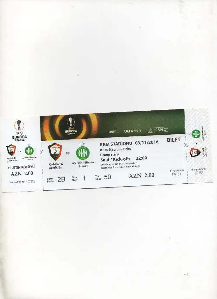 ФК Габала Азербайджан - Сент Этьенн Франция 2016